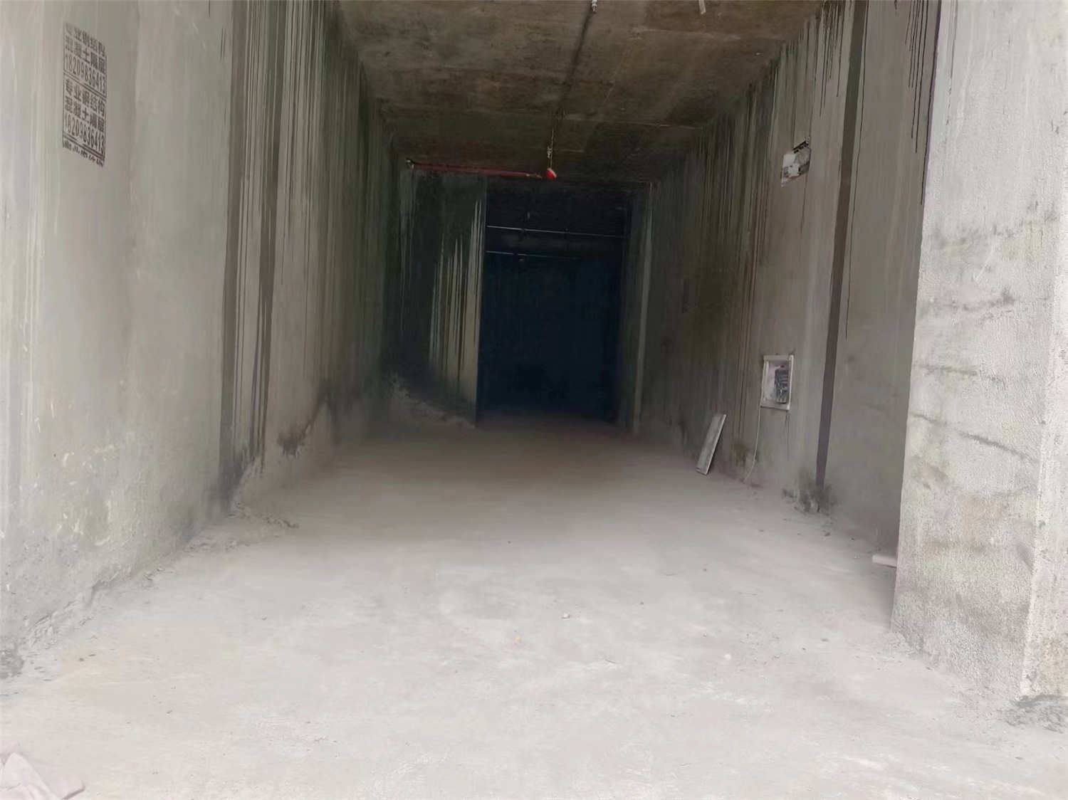 金阳中南紫郡云集S41-8号 门面出租 